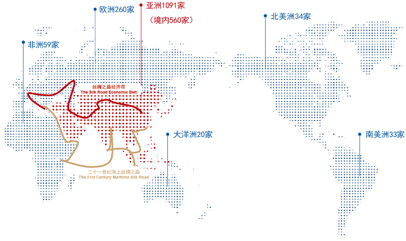 2024新奥资料1688