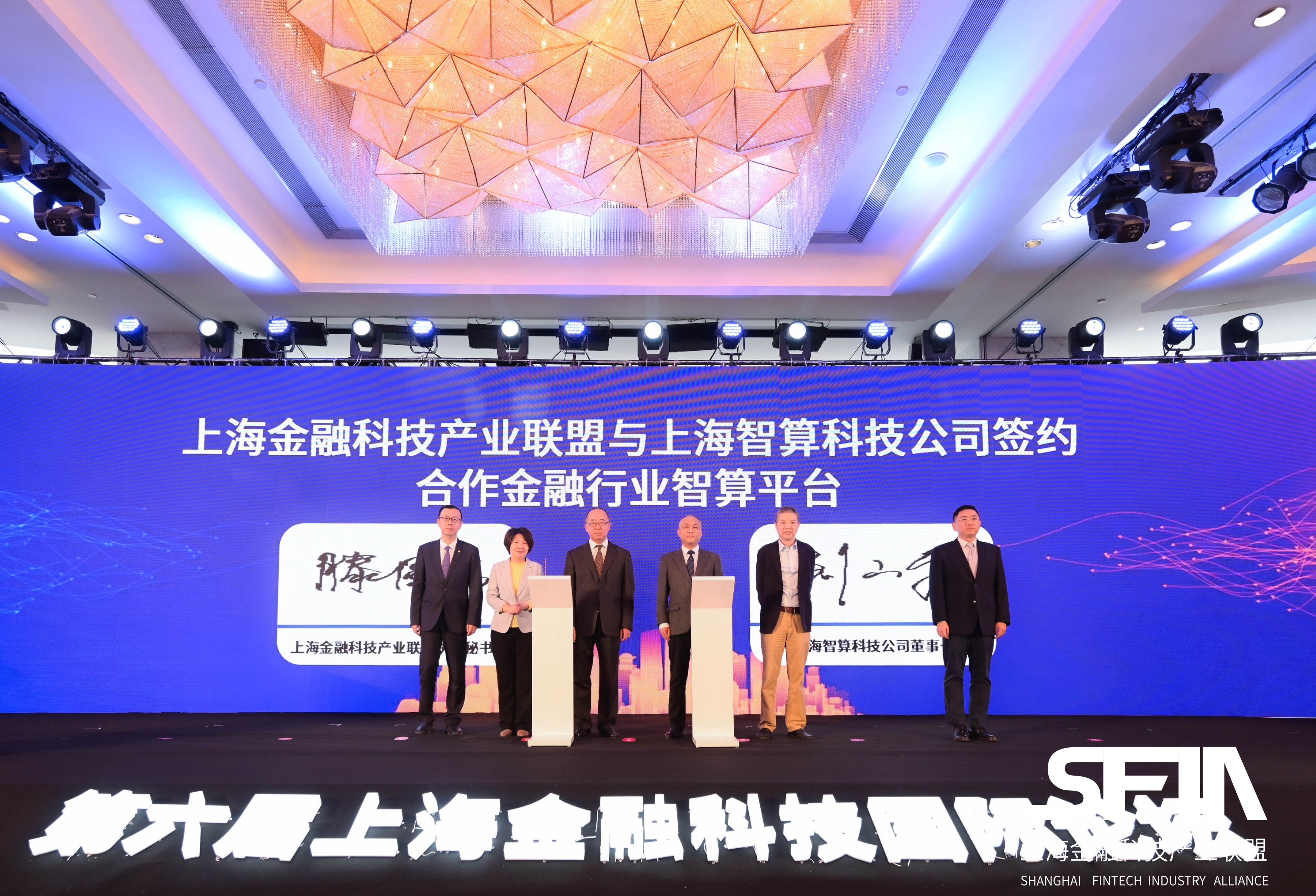 2024新奥资料1688