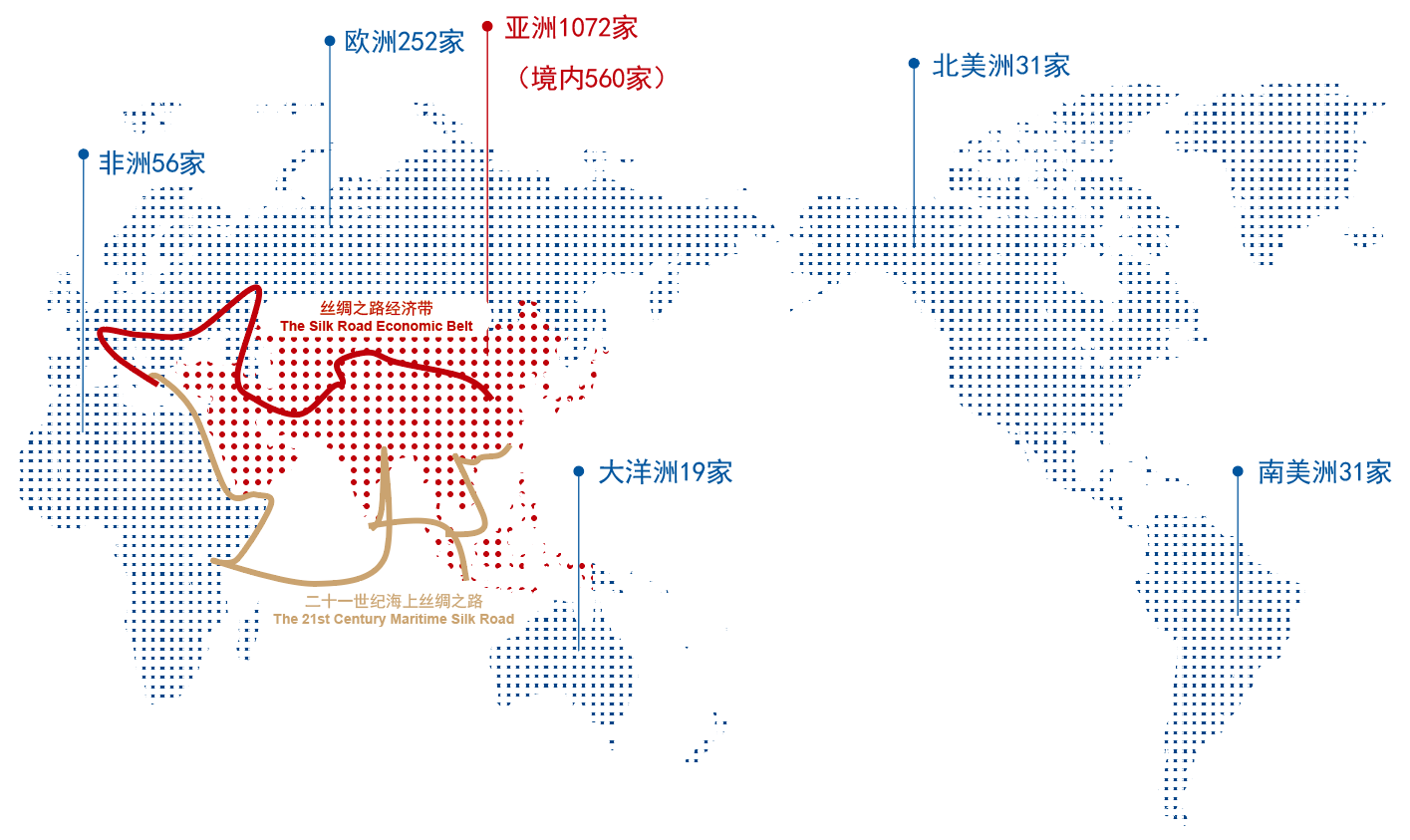 2024新奥资料1688
