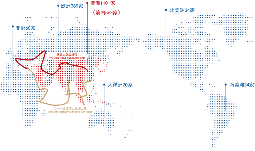 2024新奥资料1688