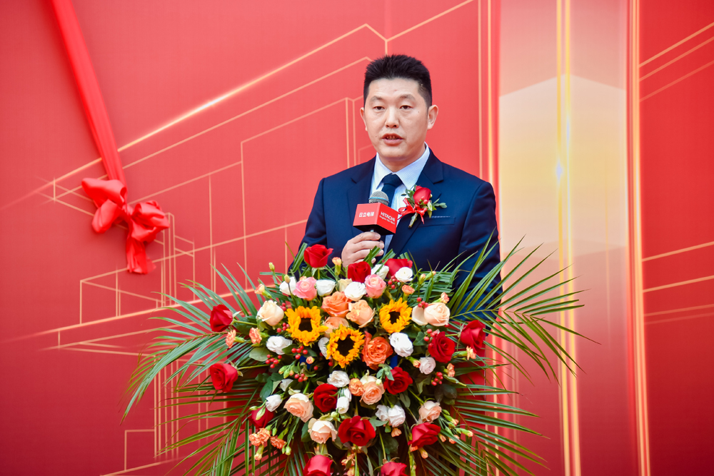 （2024新奥资料1688总经理宋保山先生致辞）