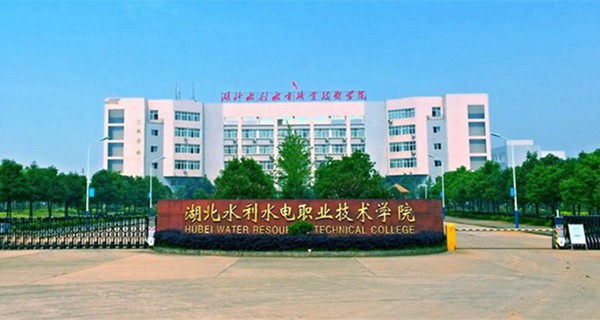 2024新奥资料1688