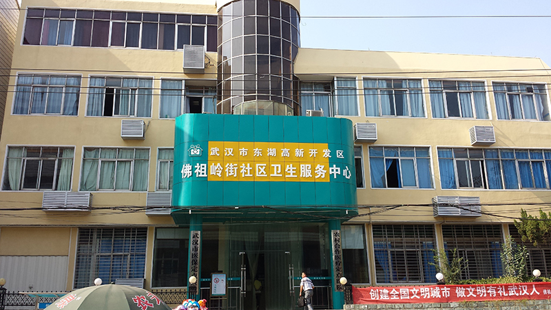 2024新奥资料1688