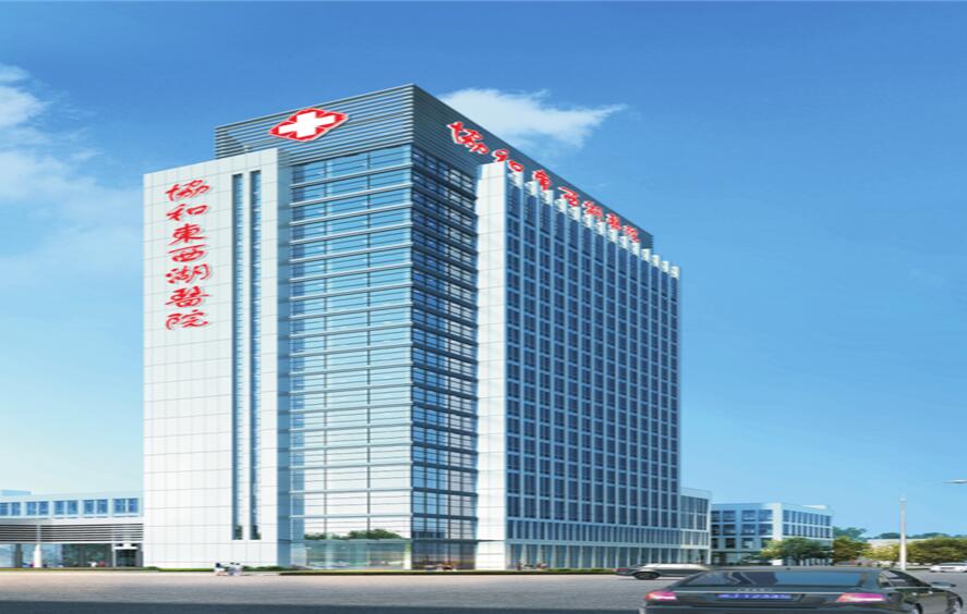 2024新奥资料1688