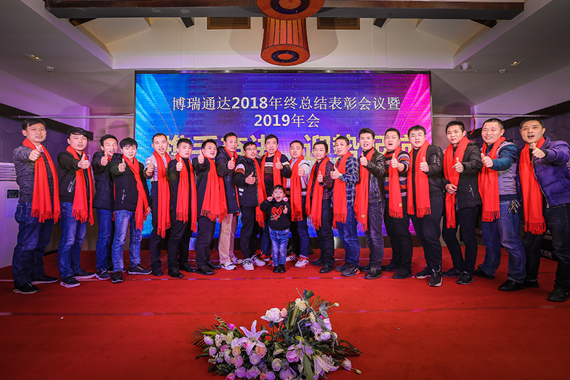 2024新奥资料1688