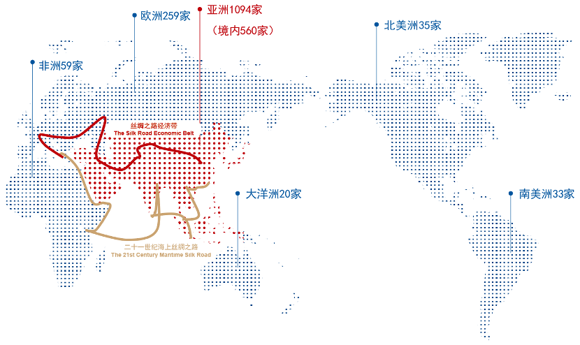 2024新奥资料1688